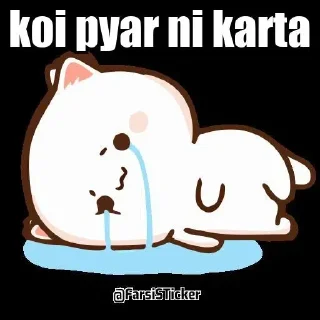 😭 emoji 『@stickers_gifs_store』❤️@ItzMe_Cutuu — @stckrRobot Telegram sticker 5 of 120