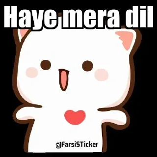 😍 emoji 『@stickers_gifs_store』❤️@ItzMe_Cutuu — @stckrRobot Telegram sticker 6 of 120