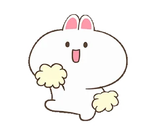 🎉 emoji @stickers_gifs_store❤️@ItzMe_Cutuu — @stckrRobot Telegram sticker 16 of 48