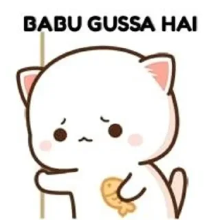 🥺 emoji 『@stickers_gifs_store』❤️@ItzMe_Cutuu — @stckrRobot Telegram sticker 5 of 120