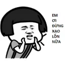 Sticker from Bao Ve 69