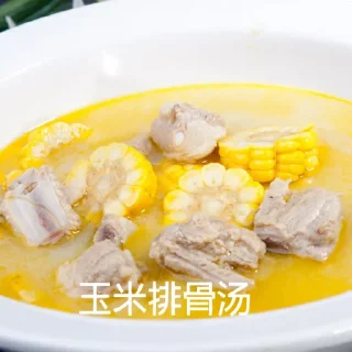 Sticker from 正经煲汤