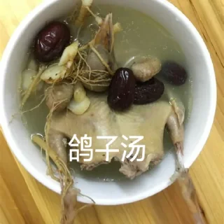 Sticker from 正经煲汤