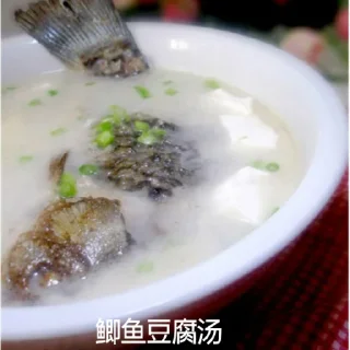 Sticker from 正经煲汤