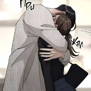 🪨 emoji Manhwa love 3 @Manhwa1O @Hanim1O Telegram sticker 6 of 81