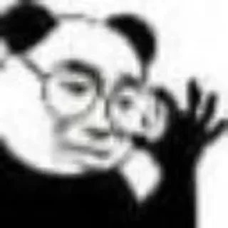 👀 emoji der专用 Telegram sticker 2 of 71