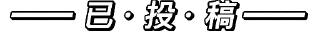 ✔️ emoji Xhuan 专用 Telegram sticker 17 of 26