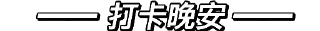Sticker from Xhuan 专用