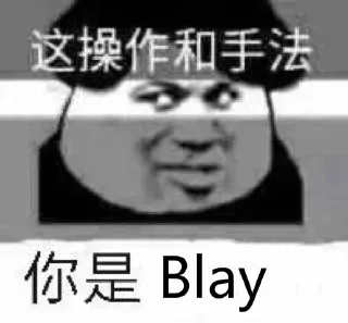 Sticker from @office365share 专用