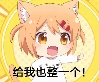 😂 emoji der专用 Telegram sticker 22 of 71