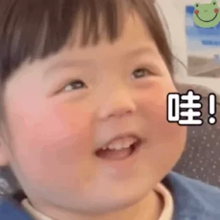 🍡 emoji der专用 Telegram sticker 3 of 71