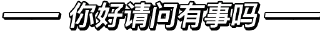 ❓ emoji Xhuan 专用 Telegram sticker 13 of 26