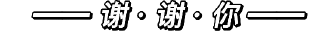 🙇‍♀️ emoji Xhuan 专用 Telegram sticker 5 of 26