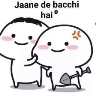 Sticker from Chatting 5 @Sumit_Official_01