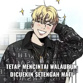 🙂 emoji kira, rest.'s sticker pack (@Sung_Jin_Woo_Bot) Telegram sticker 14 of 22