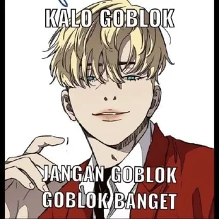 Sticker from kira, rest.'s sticker pack (@Sung_Jin_Woo_Bot)