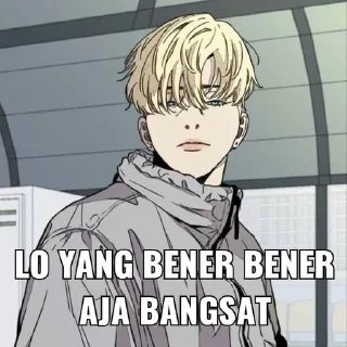 🙂 emoji kira, rest.'s sticker pack (@Sung_Jin_Woo_Bot) Telegram sticker 17 of 22