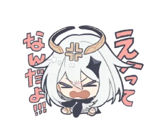 Sticker from Genshin Impact