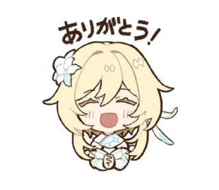 Sticker from Genshin Impact