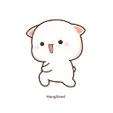 Sticker from @kri_shu_18's Pack 1 (Animated)