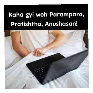 Sticker from Krish