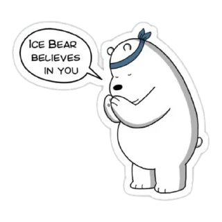 😀 emoji we bare bears Telegram sticker 17 of 30