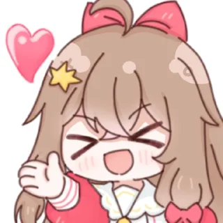 💞 emoji 可爱asoul Telegram sticker 1 of 88