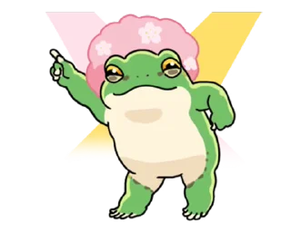 ⭐ emoji 享受春天的青蛙 @kal_pc Telegram sticker 13 of 24