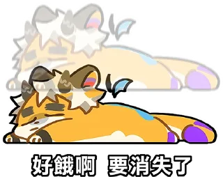 🤤 emoji 旅行猫咪的梗图 Telegram sticker 9 of 19