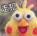 Sticker from 蛙蛙雞雞