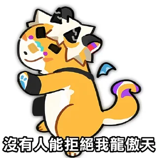 😸 emoji 旅行猫咪的梗图 Telegram sticker 18 of 19