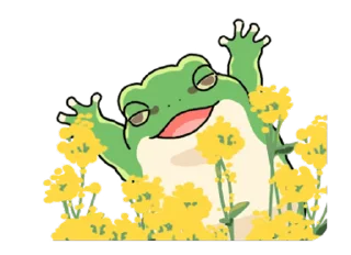⭐ emoji 享受春天的青蛙 @kal_pc Telegram sticker 12 of 24