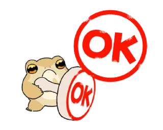 ⭐ emoji 享受春天的青蛙 @kal_pc Telegram sticker 5 of 24