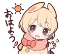 Sticker from SWEETIE BUNNY
