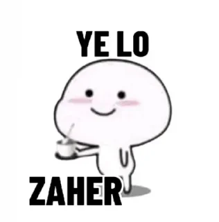 Sticker from Ryuu's sticker pack (@YaeMiko_Roxbot)