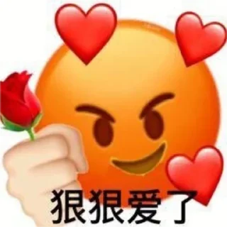 🦌 emoji 一只小小鹿 Telegram sticker 21 of 120