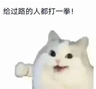 🦌 emoji 一只小小鹿 Telegram sticker 5 of 120