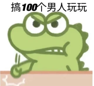 🦌 emoji 一只小小鹿 Telegram sticker 13 of 120