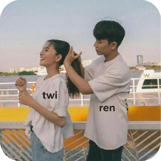 🎢 emoji Twi 💗 Telegram sticker 4 of 29