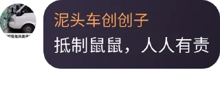 ✈️ emoji Nest的贴纸包 Telegram sticker 2 of 49