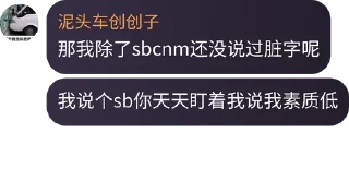 🧏‍♂️ emoji Nest的贴纸包 Telegram sticker 5 of 49