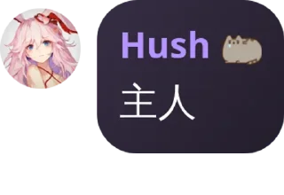 🦶 emoji Nest的贴纸包 Telegram sticker 17 of 49