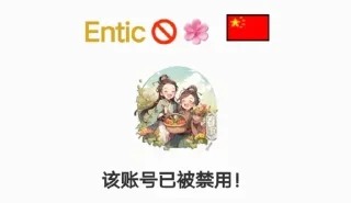 ✨ emoji Nest的贴纸包 Telegram sticker 23 of 49