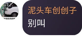 💁 emoji Nest的贴纸包 Telegram sticker 7 of 49