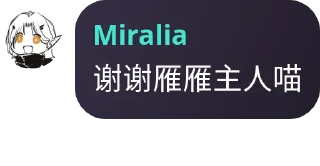 👐 emoji Nest的贴纸包 Telegram sticker 16 of 49