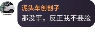 👫 emoji Nest的贴纸包 Telegram sticker 10 of 49