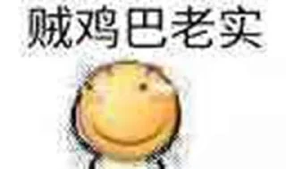 Sticker from Aierlanta的贴纸包