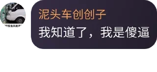 🧏‍♀️ emoji Nest的贴纸包 Telegram sticker 9 of 49
