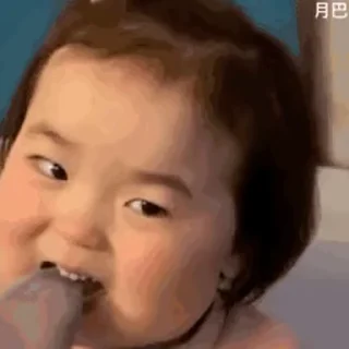 Sticker from 代开会员+图标定制 @hongcai18
