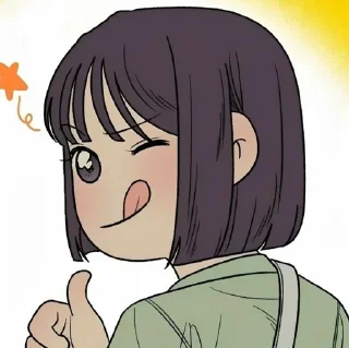 Sticker from 𝘚𝘶-𝘢𝘦 ⋆s ᴀɴɪᴍᴀᴛᴇᴅ ᴋᴀɴɢ ᴘᴀᴄᴋ